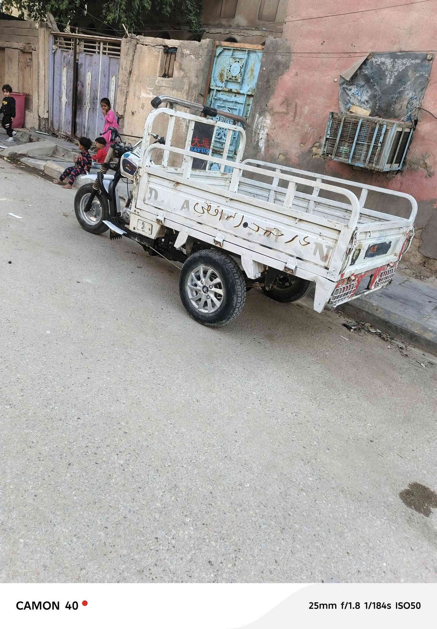 السلام عليكم ستوت للبيع موديل 18 اوراق اصولي مكاني ناصيه***********
