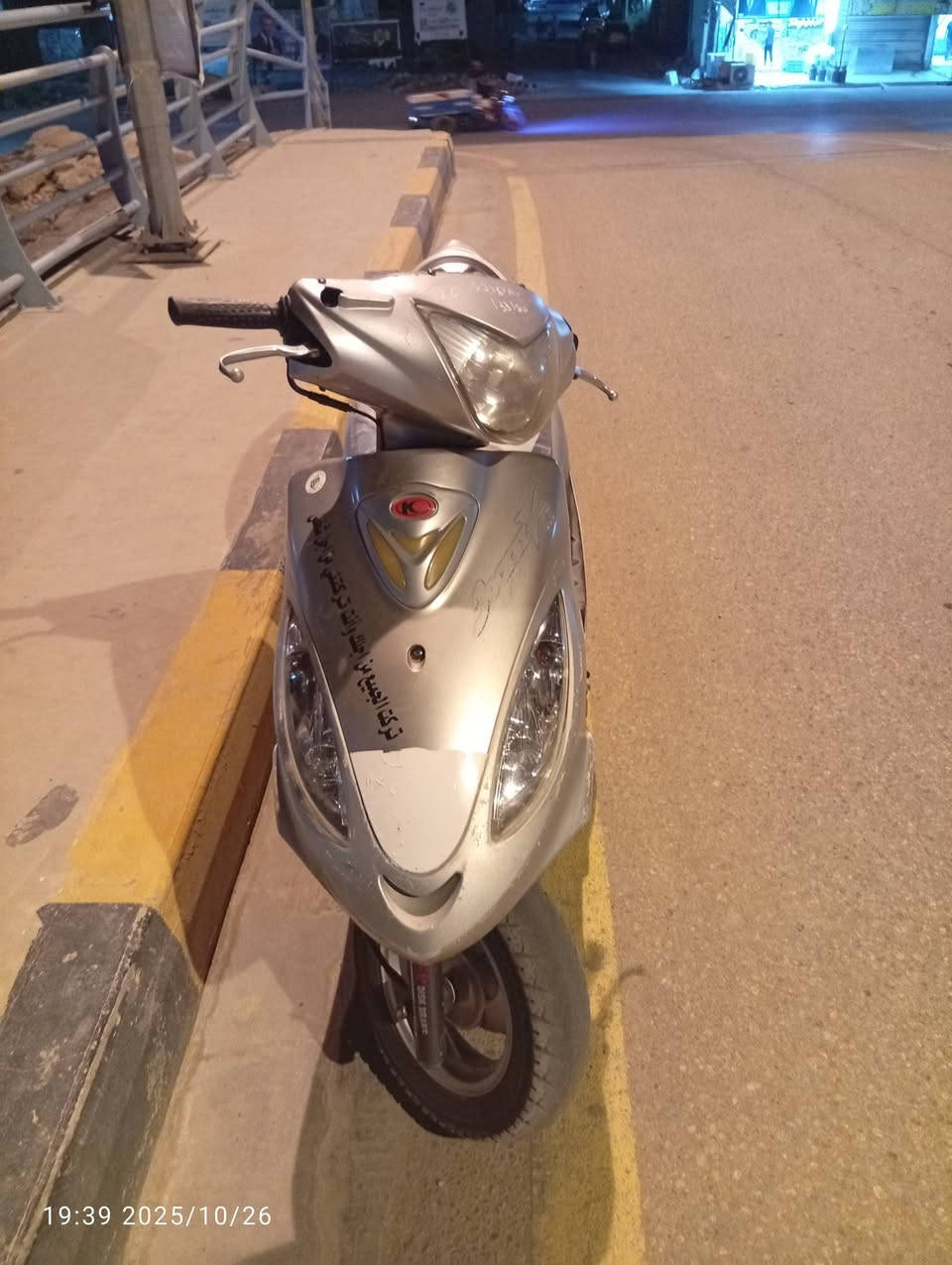 سلام عليكم كامكو لبيع سعر 750 دراجه مكفوله كفاله عامه ومكاني الرفاعي وترهم مراوس ب يراني نامه


**إذا كنت صاحب هذا الإعلان وتريد حذفه لأي سبب، رجاءا أرسل رسالة إلى الدعم الفني**