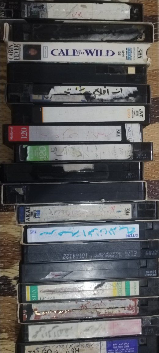 سلام عليكم افلام نظيف السعر ٣٥ الف يوجد توصيل 📼 العدد ٣٠ كاسيت


**إذا كنت صاحب هذا الإعلان وتريد حذفه لأي سبب، رجاءا أرسل رسالة إلى الدعم الفني**