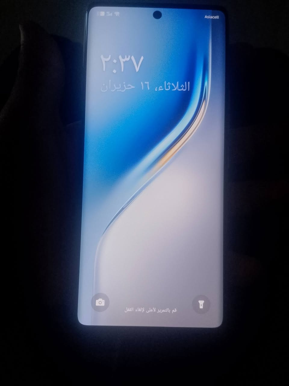 سلام عليكم وحش ألعاب القوى TECNO CAMON 40 Pro 5G ذاكرهة256 رام 12 مامفتوح معالج كلش قوي يشغل بوبجي 120 سعر 290 وبي مجال مكان ديالى بعقوبة كاطون


**إذا كنت صاحب هذا الإعلان وتريد حذفه لأي سبب، رجاءا أرسل رسالة إلى الدعم الفني**