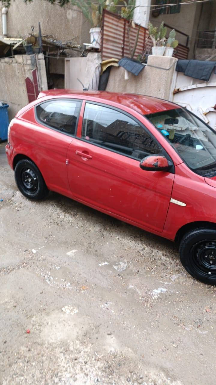 السلام عليكم اكسنت 2008وارد أمريكي رقم بغدادانكليزي هزه جديدة /الحرية /البستان ***********
