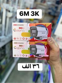 منتجات شركة هيك فجن العالمية 👑  جميع منتجاتنا ضمان سنه استبدال 👑 متوفر...