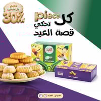 🎨 وكالة ماجروا (Magrua).. واجهتك الإبداعية لكل مشروع! عندك مطعم، محل ت...