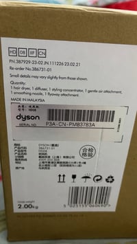 دايسون سوبرسونيك • مجفف شعر • اصلي من أمازون