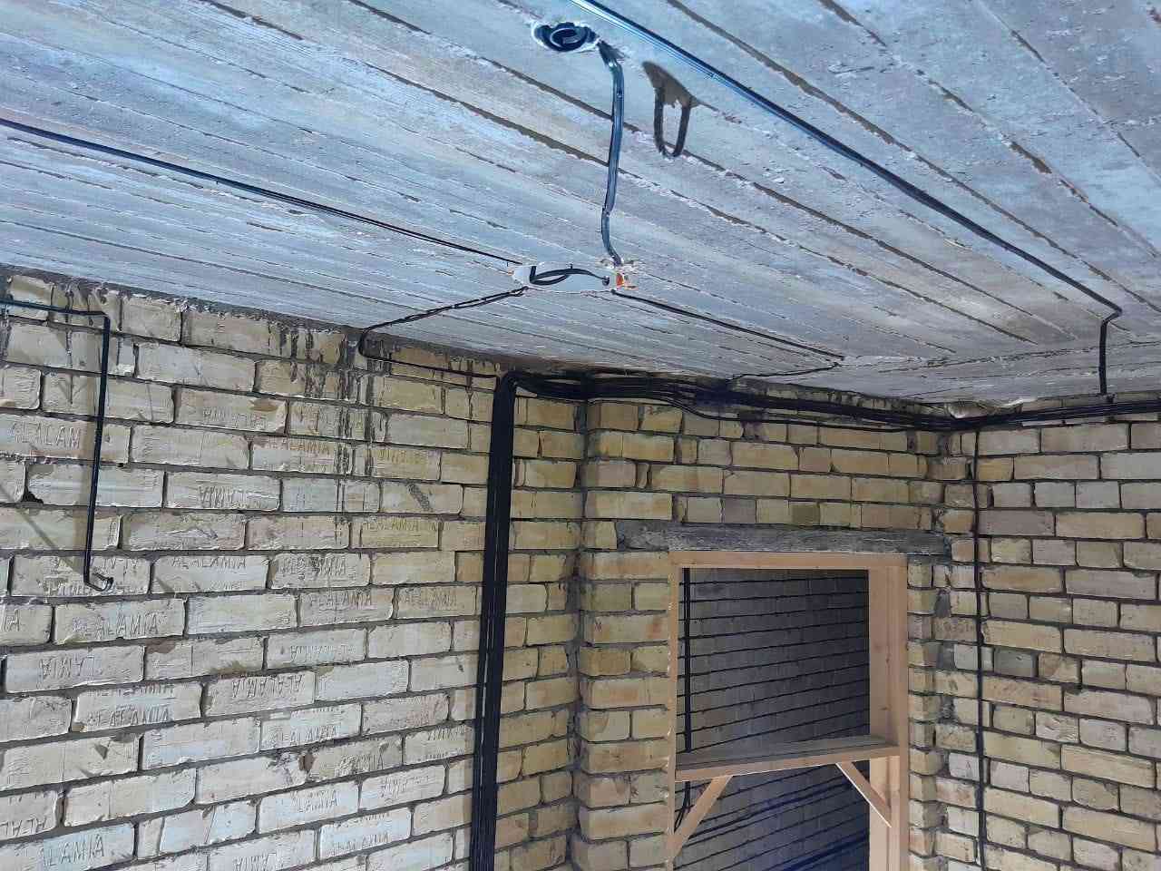 تمديد • صيانة • تصليح
دقة بالعمل ✨ أمان 💡 وأسعار مناسبة
نوصلكم وينما تردون 
***********
Mr .light لديكم لاخوف عليكم
