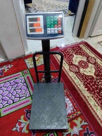 كبان الكتروني • جديد • بعقوبه