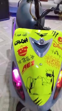 دراجه للبيع ما مفتوحة 800 وبيهة مجال شغالة سلف 07815854999