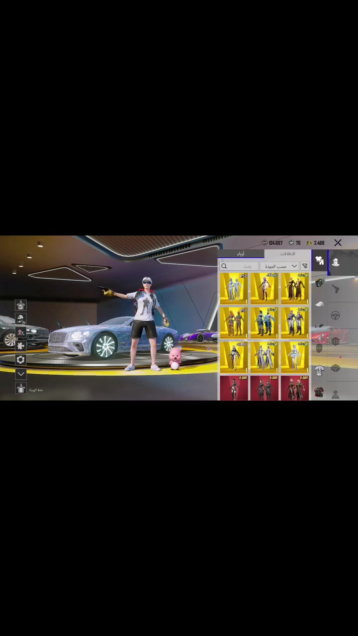 للبيع كربلاء وجه لوجه


**إذا كنت صاحب هذا الإعلان وتريد حذفه لأي سبب، رجاءا أرسل رسالة إلى الدعم الفني**