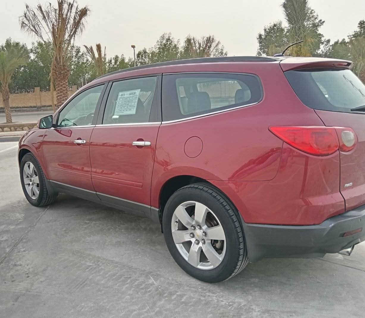 السلام عليكم. شوفرليت ترافورس موديل 11 سبعه راكب  مكفولة من الصبغ والتبديل محرك 3600 ثلاث قطع تبريد فتحتين سقف تخم تاير وباتري جديد  رقم بغداد الجديد باسمي. مكانها بغداد  سعر البيع 120$. بيع او مراوس حسب القناعه. ***********
***********
