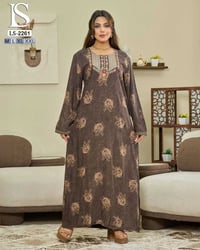 ملابس • جملة • اقل طلب درزن