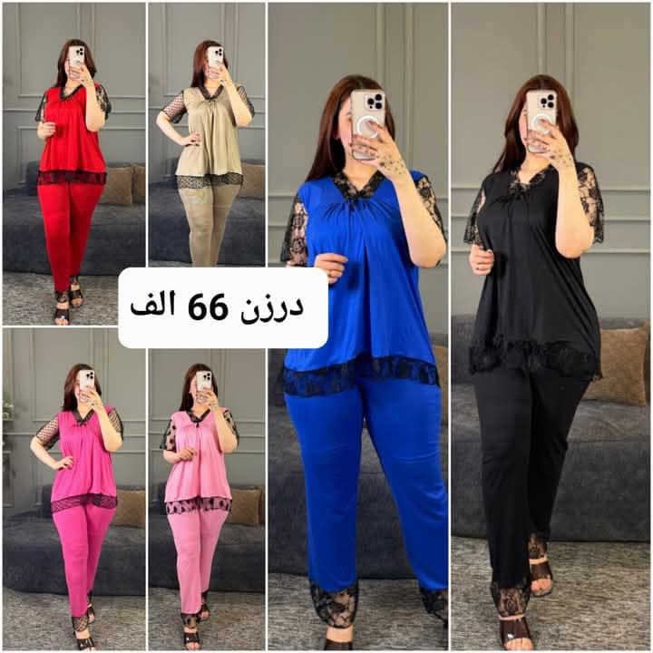 #قناة_جملة_تفيدكم
https://t.me/kfrlnz


**إذا كنت صاحب هذا الإعلان وتريد حذفه لأي سبب، رجاءا أرسل رسالة إلى الدعم الفني**