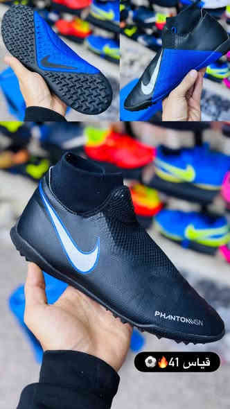 هيج عرض مستحيل يتفوت  🔥🔥

حذاء باله اصلي نضافه كدامك بل صور ✅

🔥🔥 سعر القطعه 35 توصيل مجاني 🔥🔥

تجهيزات العميد الرياضية 🌘

كربلاء حي العامل المنطقه الرابعه تقاطع شارع المركز قرب صيدليه القدس ⚠️

توصيل متوفر جميع محافضات العراق ✅
***********
