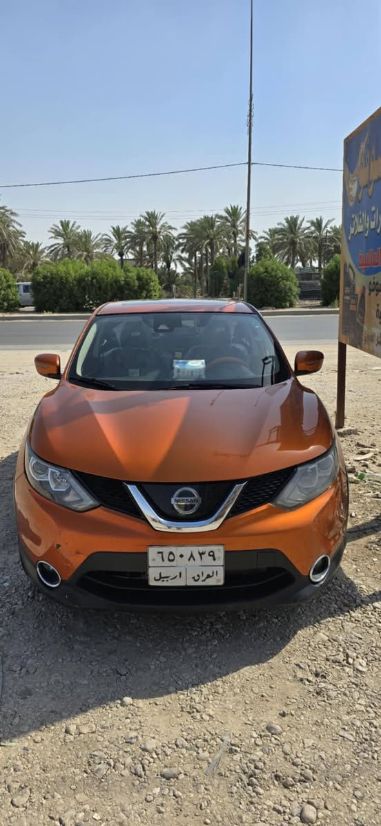 نيسان روج سبورت  ٢٠١٩
فول مواصفات 
محرك ٢٠٠٠
السياره كلين بلا حادث 
رقم اربيل 
سنويه ٢٠٢٨
السعر ١٥٥
***********
مكاني بابل
