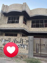 شارع المركز زراعي • ١٥٠م • ٤ غرف