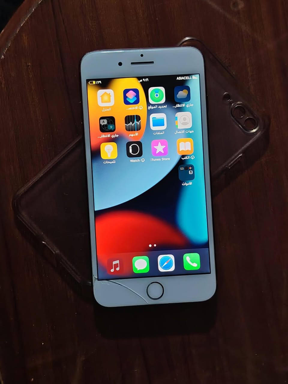 7 بلص
ذاكره 128
بطاريه 77
شرط ما مبدل شي بس السماعه الداخليه عاطله وبي فطر بالكلاس


**إذا كنت صاحب هذا الإعلان وتريد حذفه لأي سبب، رجاءا أرسل رسالة إلى الدعم الفني**