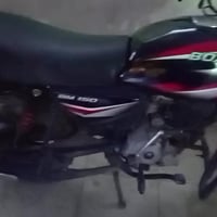 بوكسر موديل 22مرقم بغداد انكليزيرايدها بمليونين 2,000,000 رقم صاحبها و...