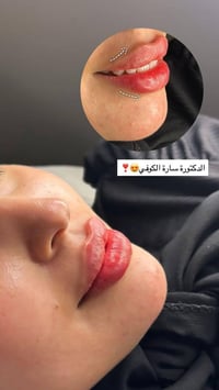 النجف • ركن السلام • جامعه الاربعه شوارع