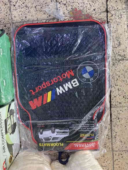 السلام عليكم توفر ارضيات سيارات صالون كوالتي عالي و لونه كلش حلو  و بيها علامه اي سياره تريد زورونا موقعنا بغداد مشتل مجاور مركز الرشاد قرب تقاطع المشتل 
تواصل فقط اتصال  *********** سارعو بل حجز الكميه محدوده  السعر 15 🔥🔥
