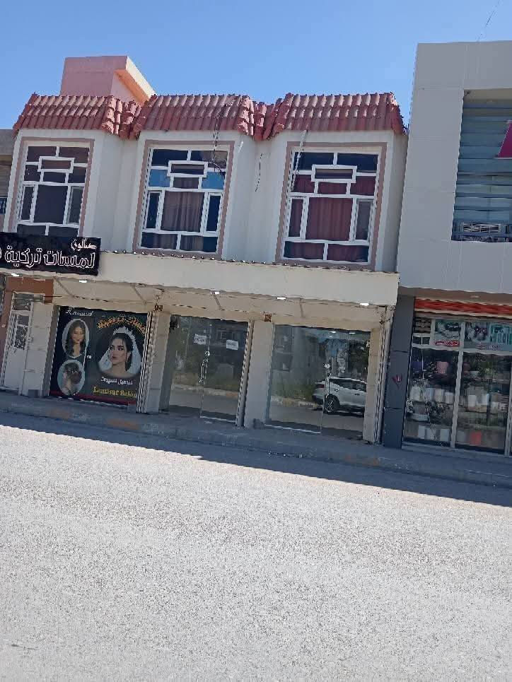 لدينا شقه للايجار في اغا.وخليفه
ومحل تجاري واحد في داره كوناره للايجار للأستفسار ***********
