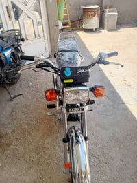 درجه ربع كير مديل 27 درجه بعده سحك خير من الله محتاج وريد بيع ما صلهه ...