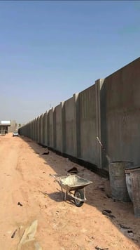 لبخ ونثر • شغل درجة أولى • بغداد المدائن