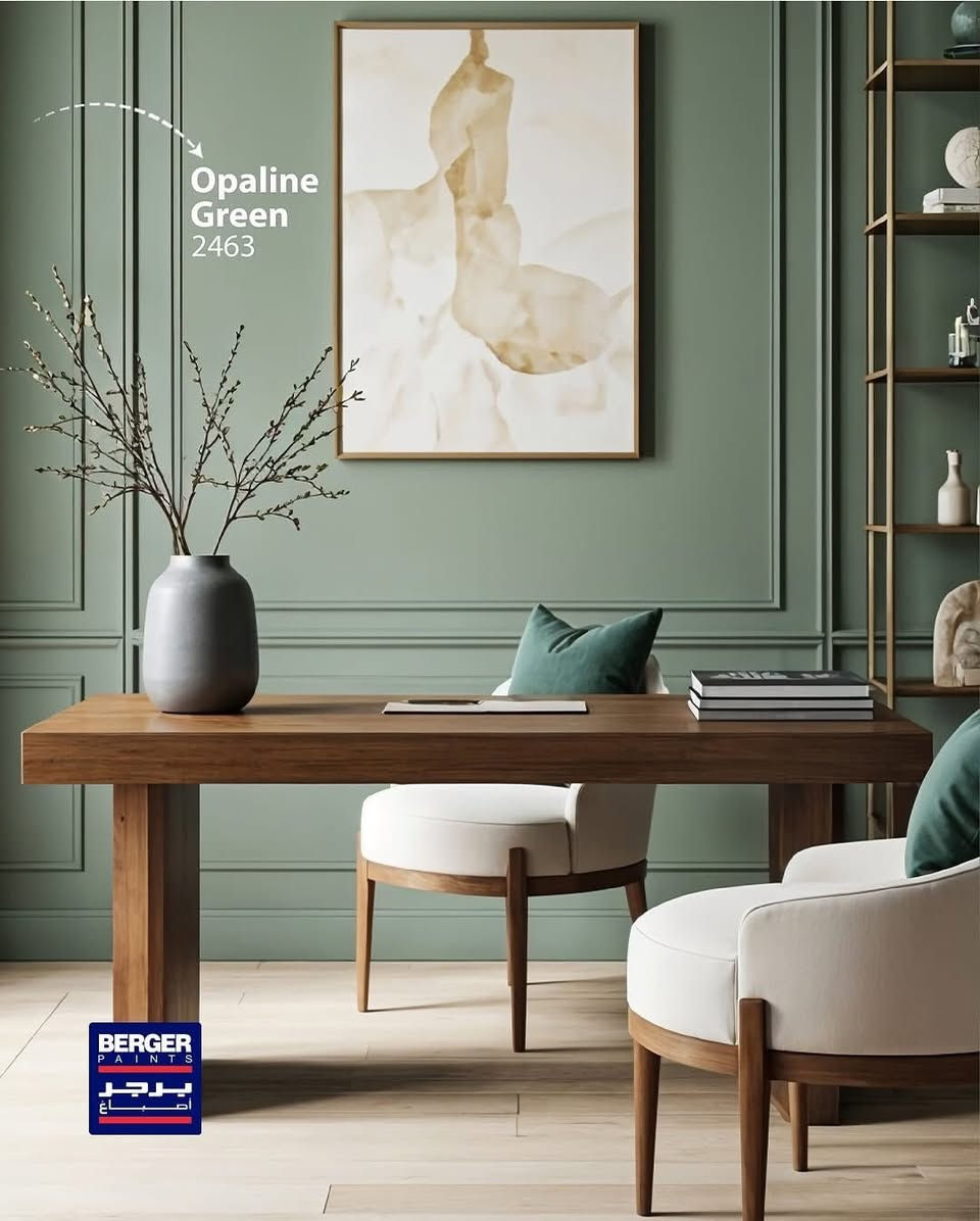 🌿 اللون الأخضر... راحة وأناقة تدوم
بدرجاته المتنوعة، يمنحك إحساسًا بالطبيعة وهدوءًا بصريًا مثاليًا لأي جدار من جدران منزلك.
مع أصباغ برجر العراق، يبقى اللون ثابتًا وصحيًا:

✅ قابل للمسح
✅ مقاوم للغبار والبقع
✅ لا يتأثر

للاستفسار والطلب
#اصباغ_برجر_فلسطين 

                                                        ***********
#اطلب_بطاقة_الضمان_عند_الشراء

#أصباغ_برجر #دهانات_داخلية #الأخضر_الهادئ #تنسيق_جدران #تدرجات_الأخضر #ديكور_راقي #دهانات_عراقية #لون_مريح #ألوان_مودرن #جدران_قابلة_للمسح #أفكار_دهان #برجر_دهاناتك_براحتك #تصميم_داخلي #غرف_بلمسة_خضراء #جودة_تدوم
