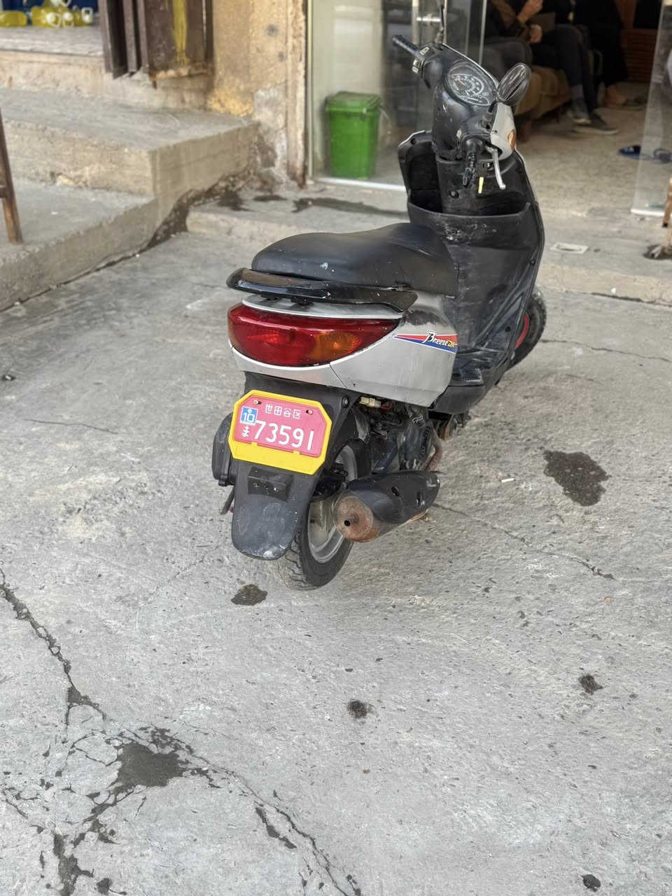 سلام عليكم دراجه بريز للبيع دراجه نضيفه كلش ومابيه اي نقص مكاني بغداد البلديات للاستفسار 
سعره ب450
أوراق كامله 
***********
