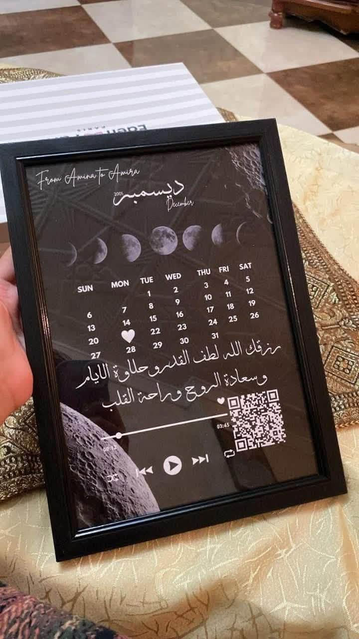 من صفحة "إطار الذكريات"، نقدّم لكم تصاميم وهدايا مميزة ومصنوعة بكل حب لتخليد أحلى لحظاتكم وبـ أنسب الأسعار اللي تناسب الكل! ❤️ لأن ذكرياتكم تستحق أن تتوثق بأجمل طريقة..
🎓 لخريجينا الأبطال: لوحات توثيق المعدلات والنجاح
🎉 للإهداء والضحك: ستيكرات وميمز خاصة بالطلاب والدوام، جاهزة لتهدوها لأصدقائكم

📬 مستعدين لتنفيذ أي تصميم يجي ببالكم!


**إذا كنت صاحب هذا الإعلان وتريد حذفه لأي سبب، رجاءا أرسل رسالة إلى الدعم الفني**