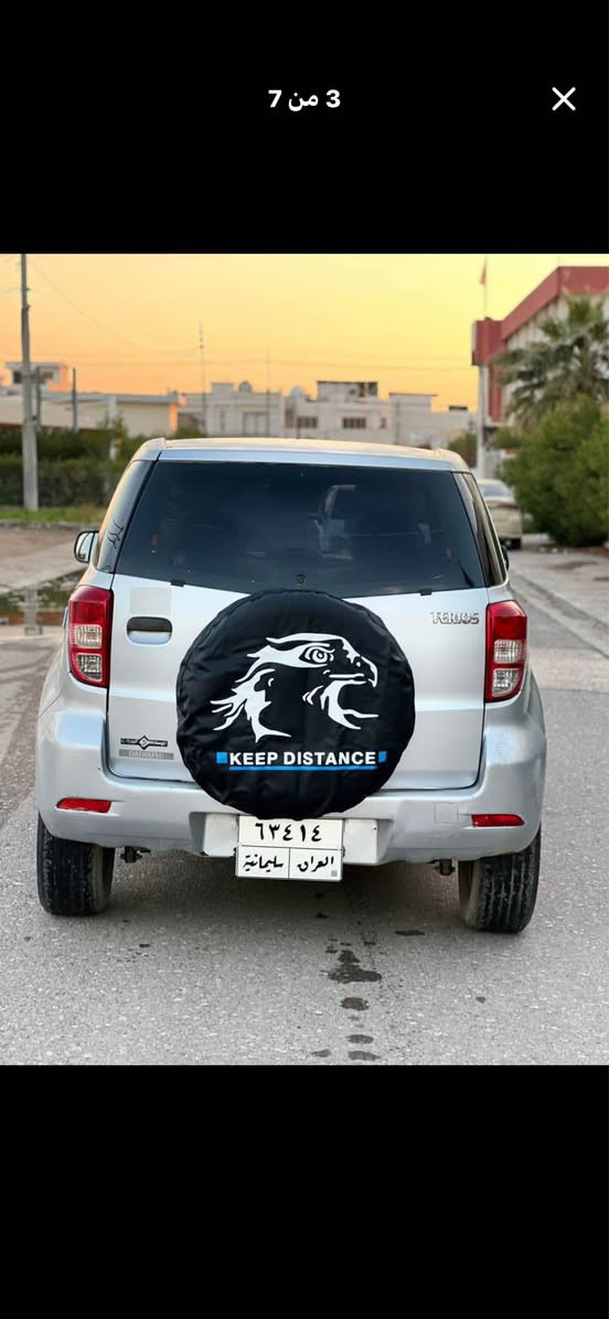 سعر ٧١ ورقە شوێن هەولێر 
دایهاتسۆ ٢٠٠٨ تۆماتیک جام کارەبا گێرومەکینەوتەبریدوبەناوکردن بەشەرتە هەموو شتی بەشەرتە ٢پارچە سبوغ بێ لێدان سەیارەکە زۆرجوانە 
عربي 
سعر ٧١ ورقە مکان اربیل 
دایهاتسو ٢٠٠٨ توماتیک جام کهربا گیرومحرک وتبرید وتحویل بشرط ٢قطعە سبغ بدون ضربە أربيل, العراق


**إذا كنت صاحب هذا الإعلان وتريد حذفه لأي سبب، رجاءا أرسل رسالة إلى الدعم الفني**