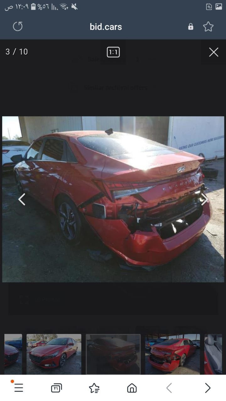 النترا 2021 وراد امريكي 
حادثها دعاميه خلفيه 
فول سياره واحد على واحد
فتحه شاشه منتصل 
كشن كهربائي داخل لونين كنتارا 
وسياره بيه كلير 3قطع من امريكا
مكينه 2000دوش السعر 160 ) ( ***********
