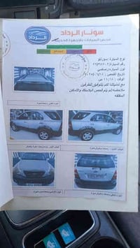 سورنتو موديل ٢٠٠٧ خليجي فول موصفات فتحه زراك جلد تبريد بيانو شاشه كامر...