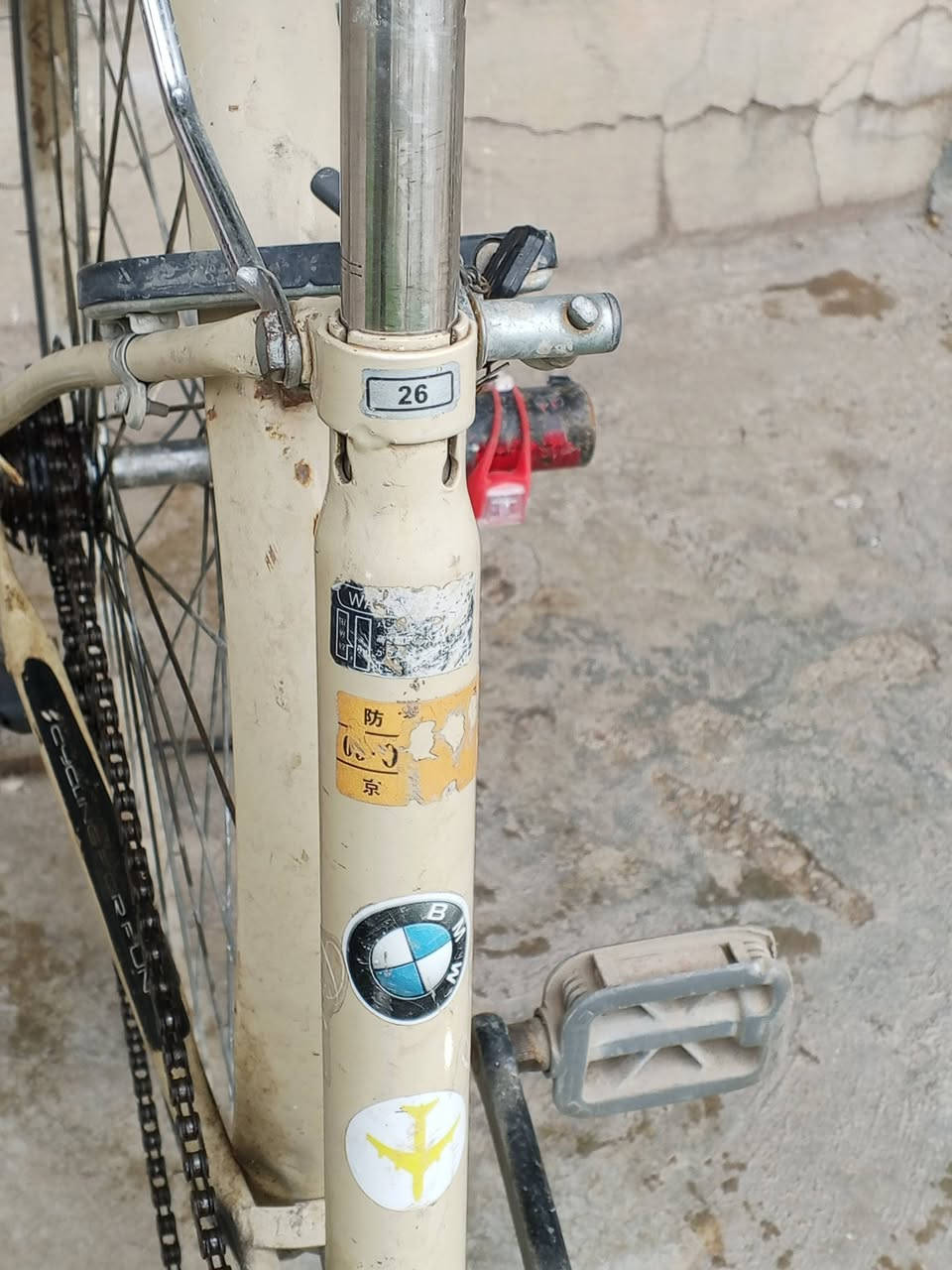 با يسكل يابانية حجم 26يشتغل حساس بايسكل جديد سيارات جداد منو أجد عال فيس الشراي يجي خاص السعر 80 بي مجال


**إذا كنت صاحب هذا الإعلان وتريد حذفه لأي سبب، رجاءا أرسل رسالة إلى الدعم الفني**