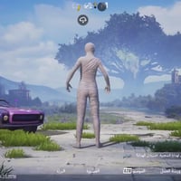 حساب مرتب • امفور الجوكر • بغداد وجه بوجه