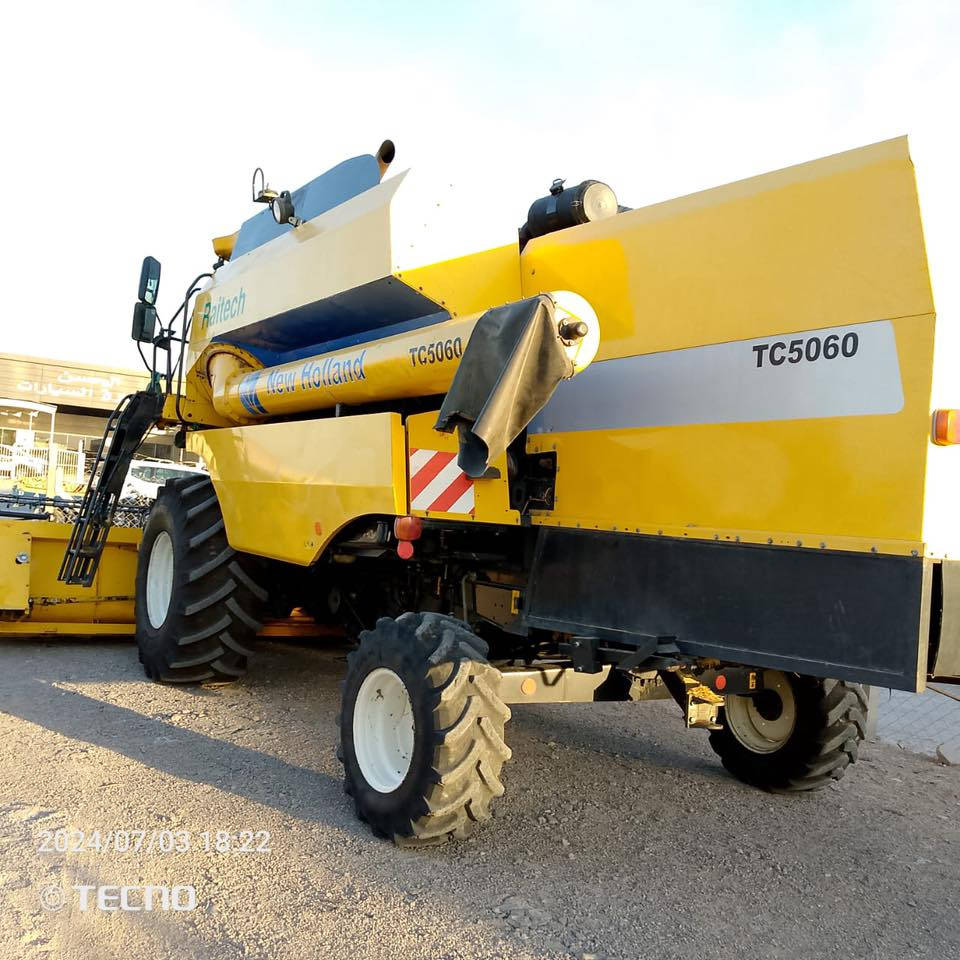 حاصودة للبيع (موديل2009). 5بلم.دبل درام طبلة 17رقم اربيل غير متواجد خاص *********** 
***********
