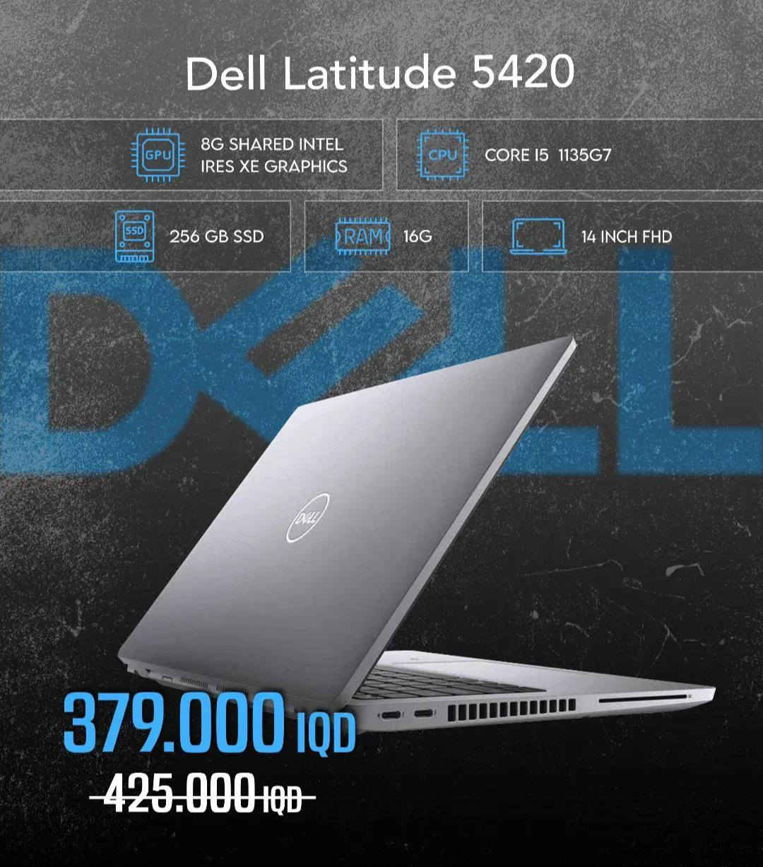 1️⃣
🔥 خصومات قوية على لابتوبات Dell مستخدم
فرصة محدودة – فقط 6 أجهزة متوفرة 💻
2️⃣
💥 عرض خاص على لابتوبات Dell
أسعار مخفضة لفترة محدودة – الكمية 6 فقط
3️⃣
📣 تصفية على لابتوبات Dell مستخدم
خصم مميز والكمية محدودة
4️⃣
🚀 عرض اليوم على لابتوبات Dell
سعر خاص لأول 6 زبائن فقط
5️⃣
💻 لابتوبات Dell بحالة ممتازة
خصومات حقيقية والكمية محدودة
6️⃣
🔥 أقوى عرض على لابتوبات Dell
لا يفوتك… فقط 6 أجهزة متوفرة


**إذا كنت صاحب هذا الإعلان وتريد حذفه لأي سبب، رجاءا أرسل رسالة إلى الدعم الفني**