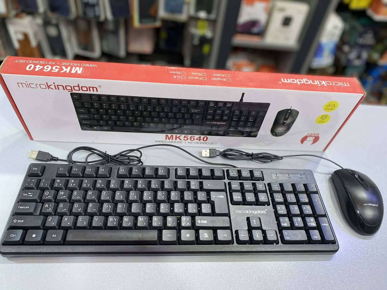 وجبة مختلفة الاسعار والانواع من 

1- كيبور + ماوس بلوتوث 

2- كيبورد + ماوس USB 

3- كيبور USB

لمشاهدة جميع الموبايلات والإكسسوارات المتوفرة
ادخل على الهاشتاك👇🏼
#مركز_احمد_الخفاجي
للطلب والحجز مراسلتنا واتس اب 
***********
او التوصل دايركت 

#موبايلات_العراق #موبايلات_الحلة #موبايلات_بغداد  #احمد_للموبايلات #عروض_العراق #تكنولوجيا_العراق

—————————————

 مركز أحمد الخفاجي للموبايلات

بابل – ناحية أبي غرق – شارع المركز
