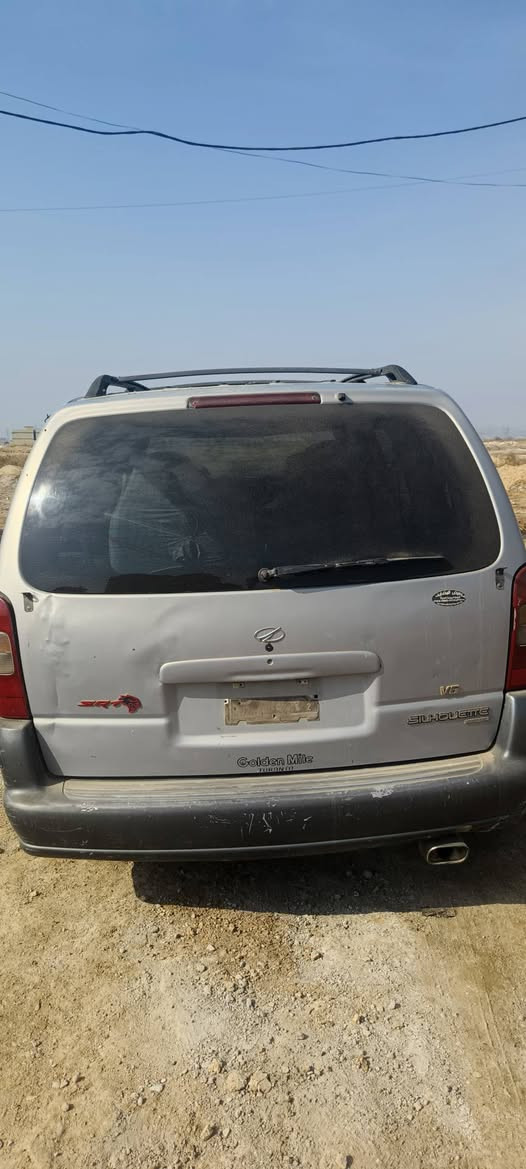 السلام عليكم
اولدز موبيل موديل 2000 رقم بغداد انكليزي محرك 6 سلندر 3400 سنويه 2027 كير ومحرك مكفول وصدر نظيف وبيها ملاحضات
*********** 
العنون الشعب 
السعر 35
