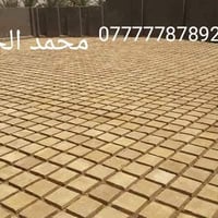 ليس الوحيدون ولا كن الأفضل خلفه فرشي درجه اولى شرط اشراف مهندس الرقم 0...