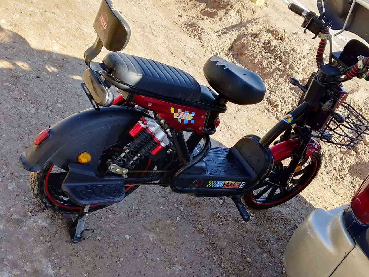 سلام عليكم عندي هاي الدراجه للبيع 5بطاريات الدراجه بعده نضيفه وبطاريات انضاف وحجم 20  350الف تاخذ علفحص العنوان أبو غريب متابع التعليقات


**إذا كنت صاحب هذا الإعلان وتريد حذفه لأي سبب، رجاءا أرسل رسالة إلى الدعم الفني**