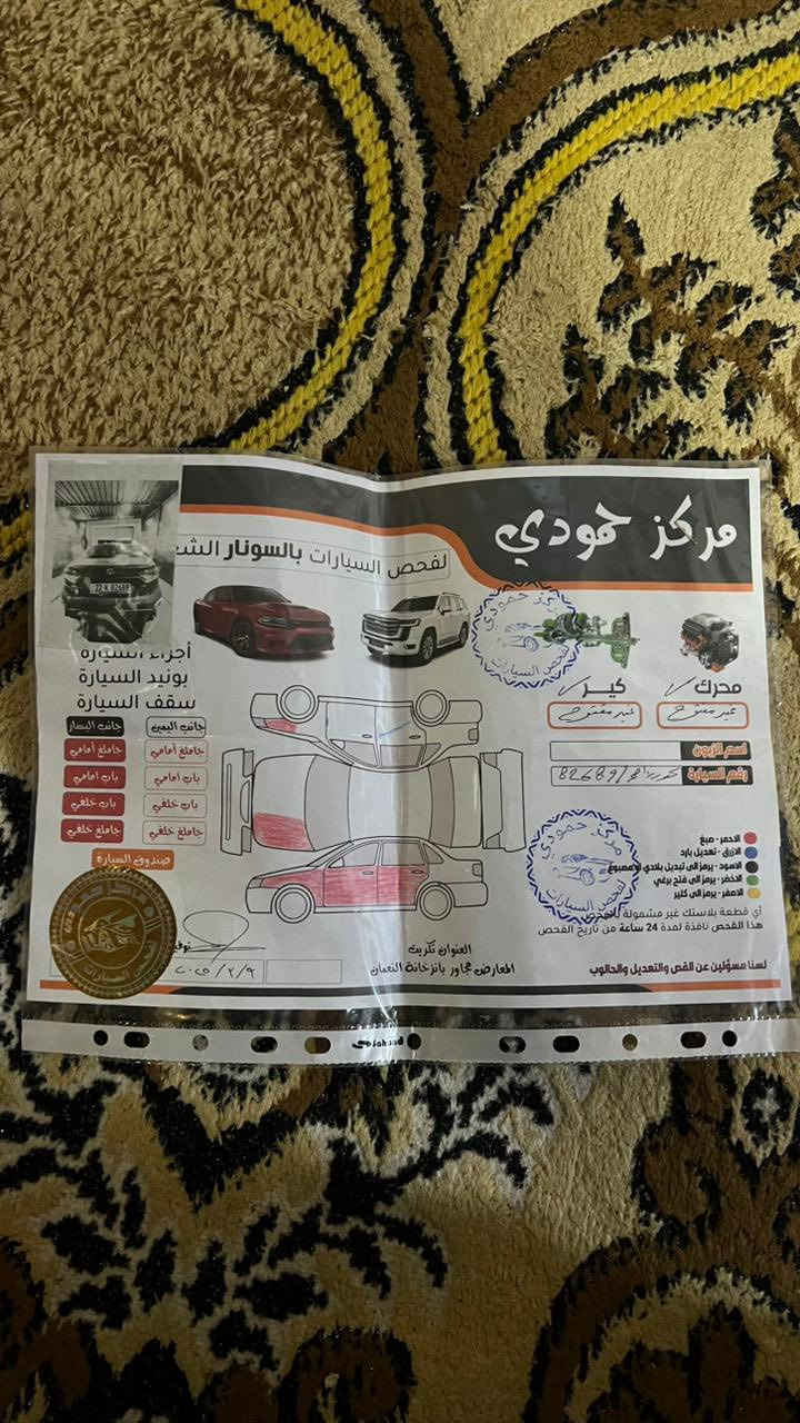 كورلة موديل 2022 وارد امريكي  ماشية 76الف ضررها موضح بل منشور بية خلل بل كير فقد للستفسار : ***********
