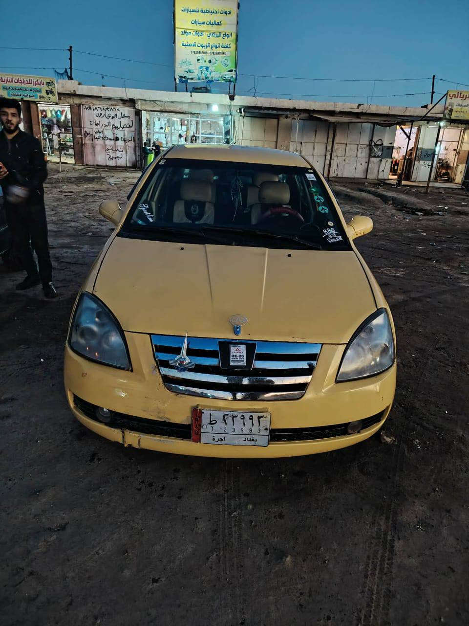 ‏شيري A5
‏2010 
‏محور كير اومكينه كامري  
‏تخم تاير حداديه جديده  
‏جام كهربائي 
‏شاشه المس  
‏رقم بغداد دولي بسمي
سنويه جديدة
‏مكان بابل النيل 
‏السعر 24
‏ ‪***********‬
‏
