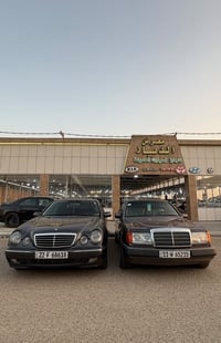 300E • ١٩٩٠ • بغداد انكليزي
