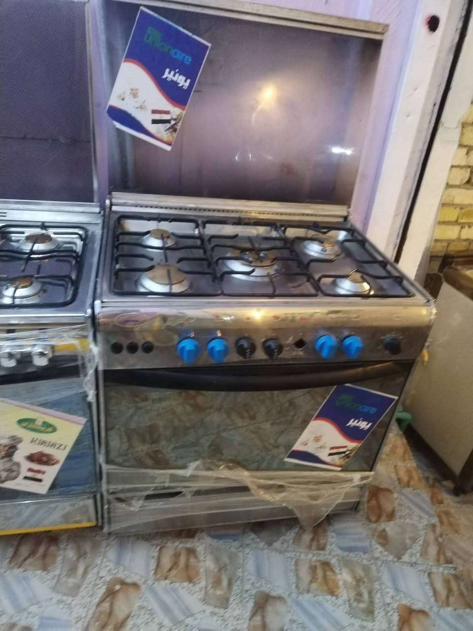 وجبة طباخات كريازي مصري ضمان سنه
السعر ٢٥٠ الف
مجمع علي الدبي العزيزية الجمعية الثانية منطقة ل١٥٠ مجاور مدرسة شرف الدين *********** واتساب
