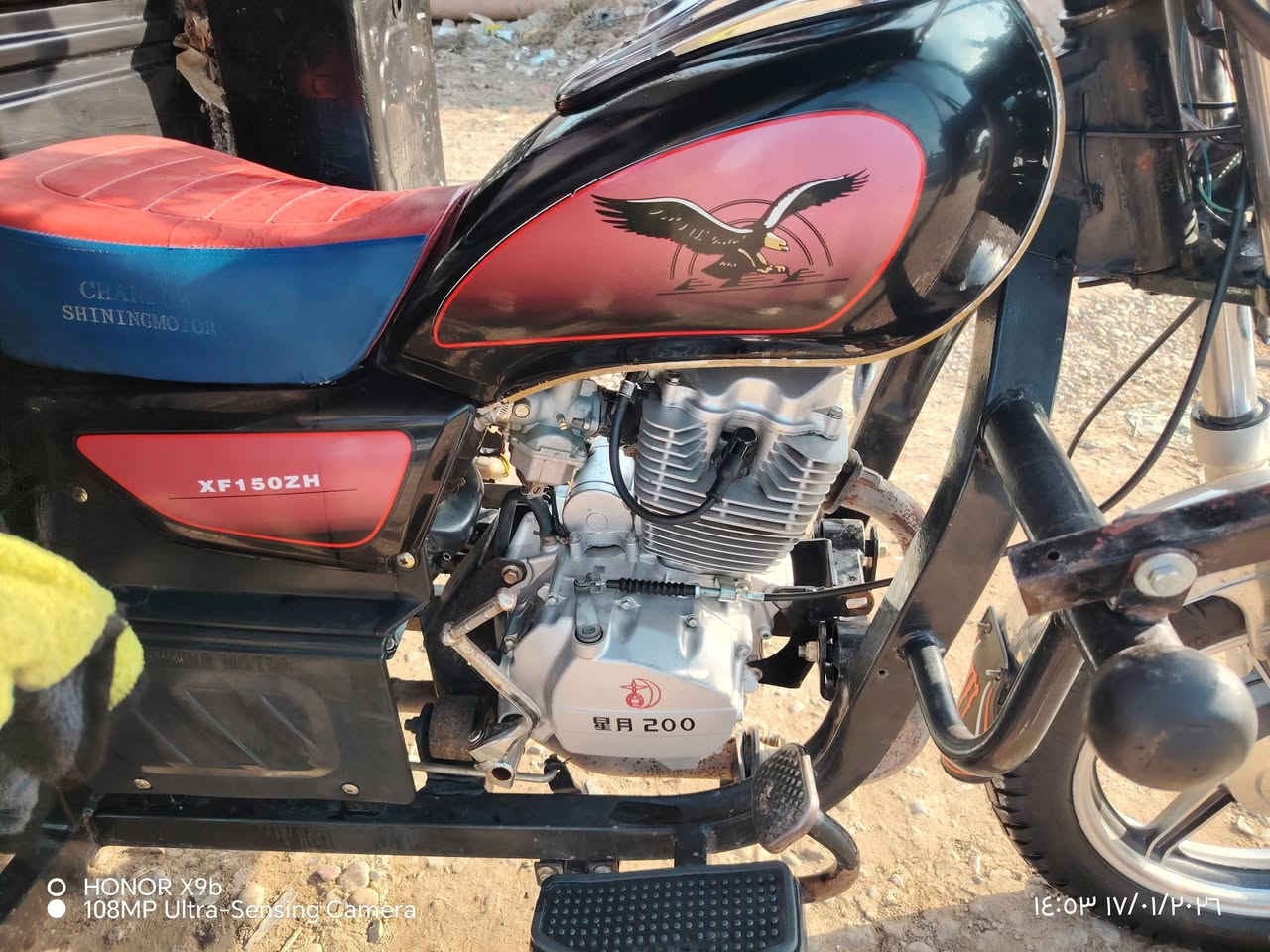 سلام عليكم عندي ستوته لبيع مديل 2024 محرك 200 سعر خاص استفسار رقم واتساب ***********
