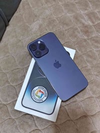 آيفون ١٤ برو ماكس • ٢٥٦ • بنفسجي