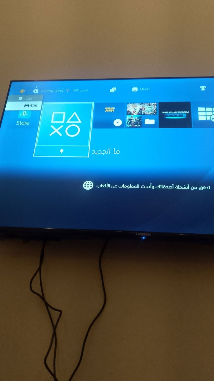 بلي ٤ فات للبيع الجهز لك ستيكر  مامفتوح 
ويا يدات٢  يوبي اس  
الجهز مهكر وبي العاب ١٠ 
السعر ٢٥٠  
المكان بسمايا


**إذا كنت صاحب هذا الإعلان وتريد حذفه لأي سبب، رجاءا أرسل رسالة إلى الدعم الفني**