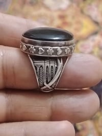 يشم يماني • زيتوني غامق • سيف ذو الفقار