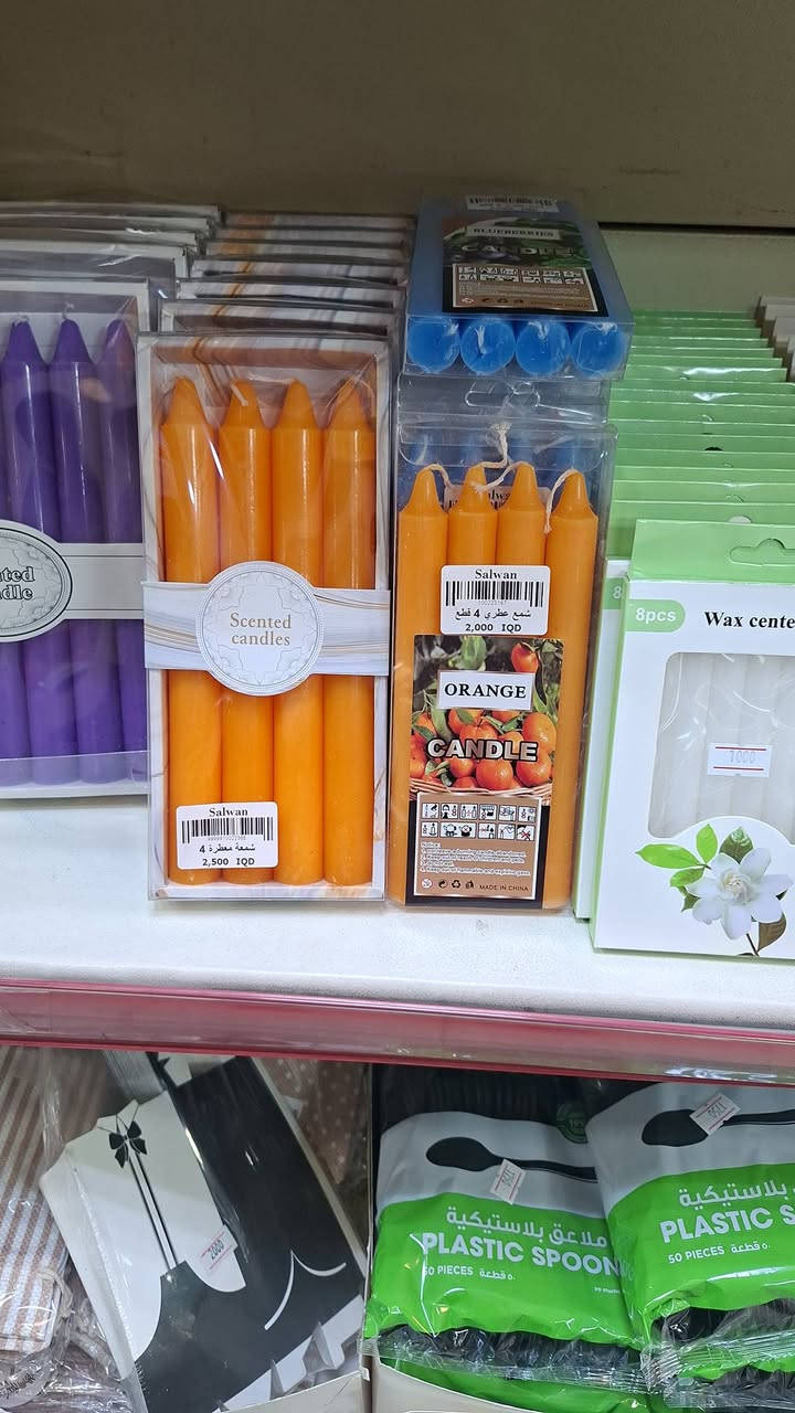 سلام عليكم ورحمة الله وبركاته 🙋🏻‍♂️
نوصلولكم أي حاجة وبكل أمانة وسرعة 💯

🍔 توصيل مطاعم
💊 صيدليات
🥬 خضرة وفواكه
📦 أمانات و خاصة

دزلي طلبك او  الطلبية… وإني بخدمتك  ✔️
خدمة سريعة، أسعار تمام، وثقة قبل كل شي.

📩 راسلنا وتو نوصلولك
او ارقام التوصيل 
***********
*********** وتساب بي الاثير
داخل كربلاء فقط توصيل  اي شي تحتاج اني خادم
