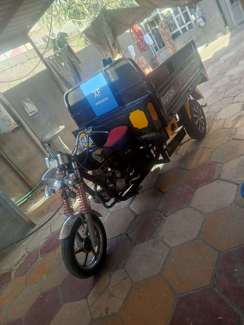 شراي نتصال ***********
