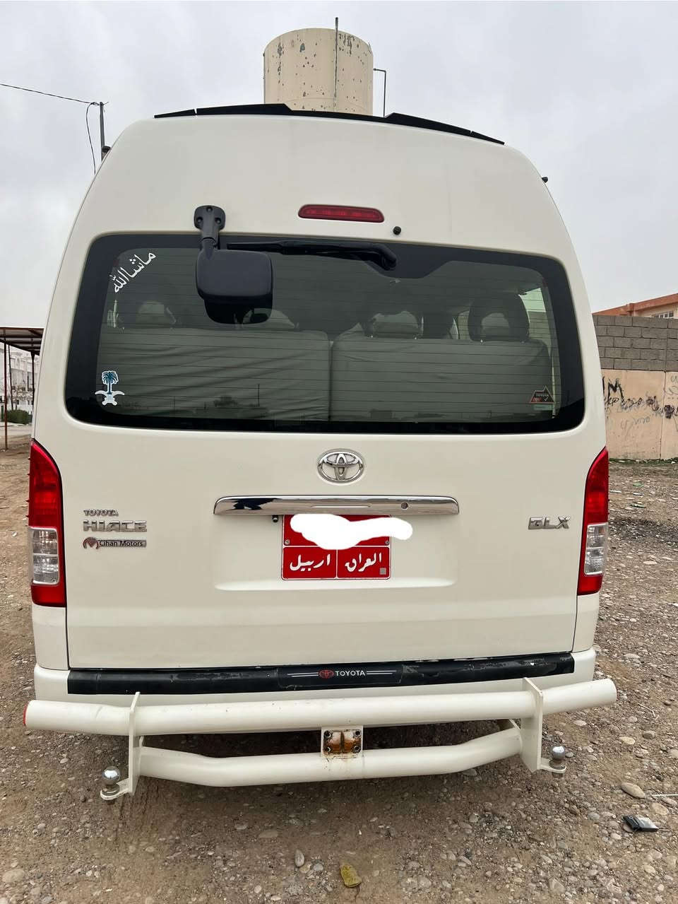 هایس ٢٠١٦ فوول مواصفات
مکانین تعدیل بدون صبغ 
كير مكينه اكسل تبريد كله شرط
مكينه مامفتوح بشرط
مكان سياره أربيل 
تحويل مباشر 
سعر استفسار 
***********
***********
